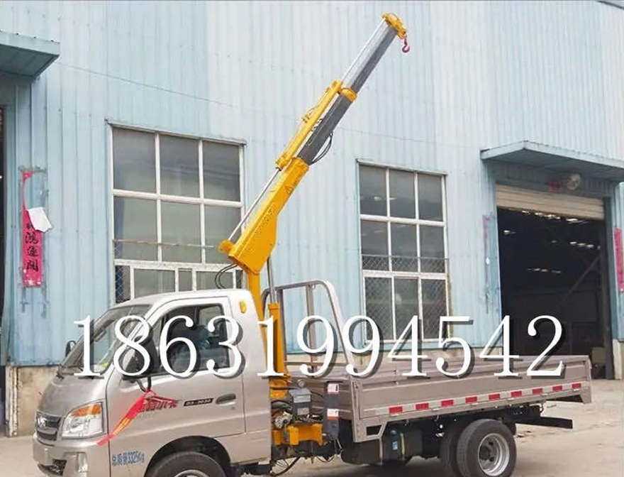 房县随车吊机移动220伏家用吊机房县车载随车吊那里有那里有移动起重机随车吊机